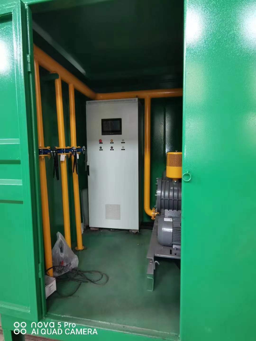 山阴一体化高效絮凝沉淀池